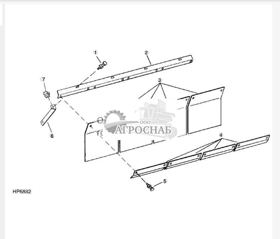 BEATER GRATE CURTAIN 